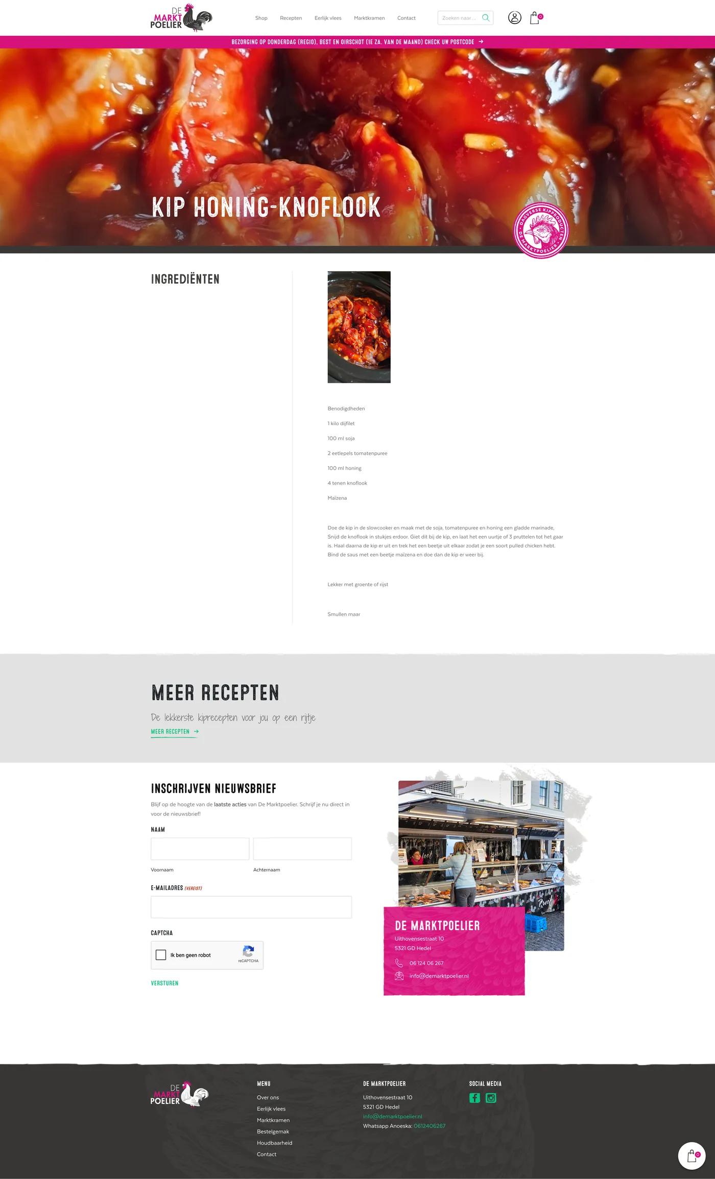 Case webshop de marktpoelier